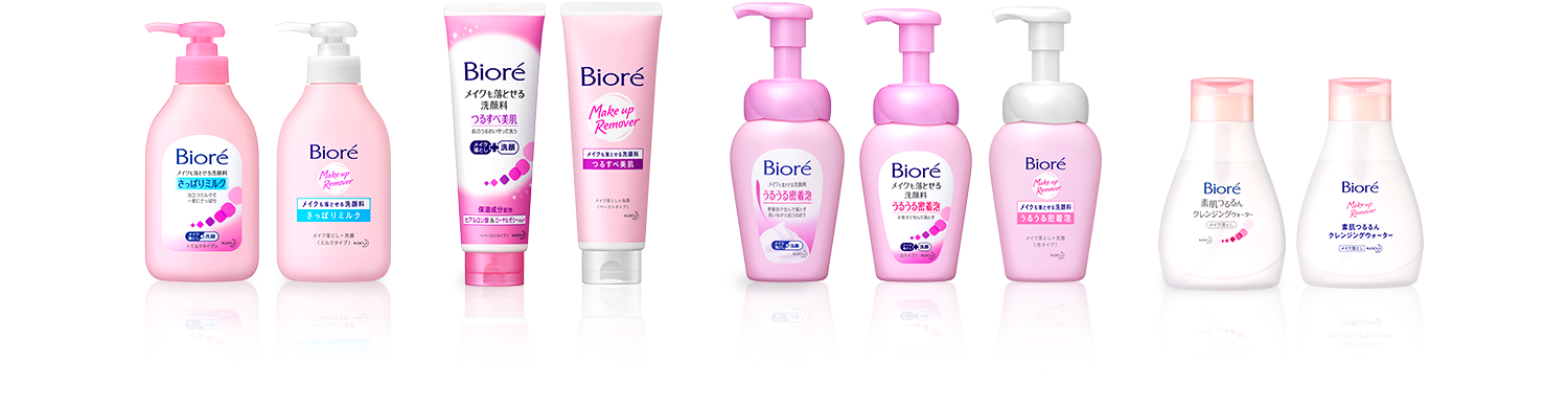 ビオレメイク落とし7本➕SkinLife洗顔フォーム➕ビオレ洗顔料セット ビオレ フェイスパッケージ図鑑 | ビオレ | 花王株式会社