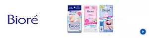ビオレ