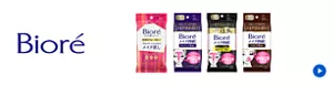 ビオレ