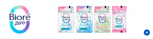 ビオレZero