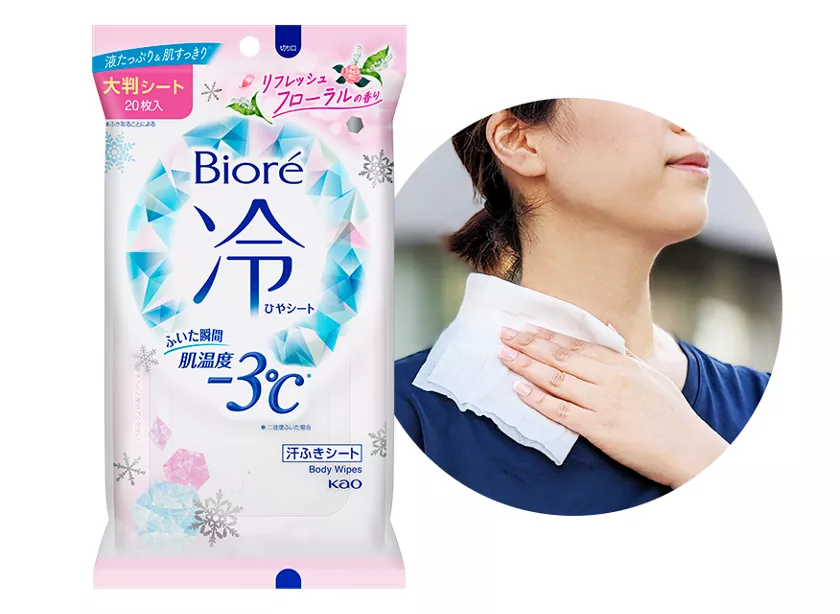 花王 ビオレ Biore ディズニーコラボ クリアファイル コンプリート