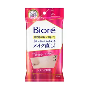 ビオレ メイク直しシート
