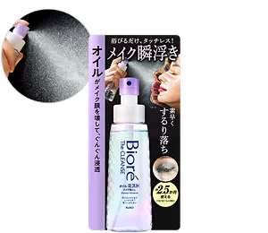The クレンズ オイルミストメイク落とし