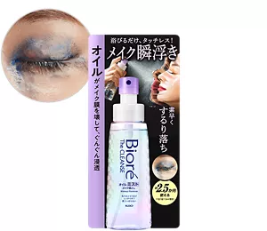 The クレンズ オイルミストメイク落とし