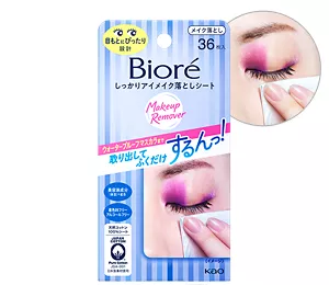 しっかりアイメイク落としシート