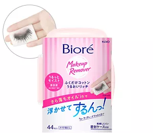 ふくだけコットンうるおいリッチ