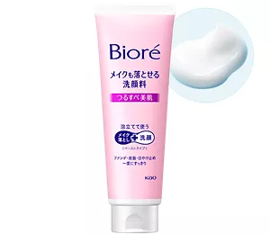 メイクも落とせる洗顔料 つるすべ美肌