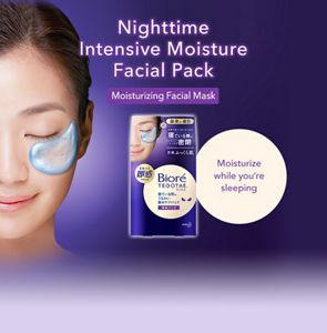 Biore eye on sale mask