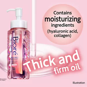 Thick and firm oil. Contains moisturizing ingredients (hyaluronic acid, collagen)