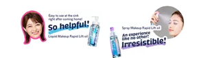 Easy to use at the sink right after coming home! So helpful! Liquid Makeup Rapid Lift oil / Spray Makeup Rapid Lift oil An experience like no other! Irresistible!