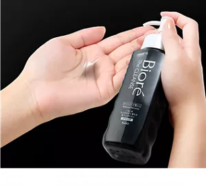 *Oryza Sativa (Rice) Bran Extract, Lactobacillus/Soymilk Ferment Filtrate, Glycerin (moisturizing ingredients)