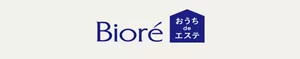 ビオレ おうちdeエステ