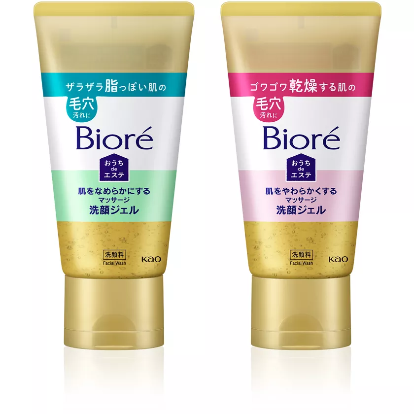 お取り扱い店のご案内 | おうちdeエステ| 製品ラインナップ | ビオレ