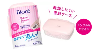 乾燥しにくい密封ケース、シンプルなデザイン