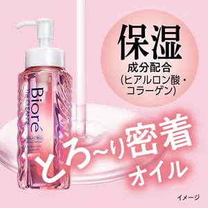 とろ～り密着オイル。保湿成分配合（ヒアルロン酸・コラーゲン）
