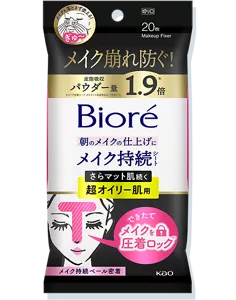 売れ筋がひ！ メイク持続シート | 花王株式会社 | ビオレ | 製品ラインナップ 制汗・デオドラント