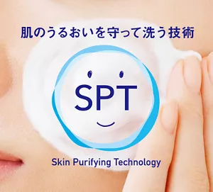 肌のうるおいを守って洗う技術 SPT(Skin Purifying Technology)