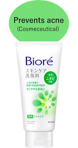 Prevents acne  (Cosmeceutical)