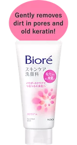 Gently removes dirt in pores and old keratin!