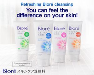 Biore Uru Uru Micchaku-Awa Gesichtswaschschaum - 140 Ml Nachfüllpackung, Japanischer Import
