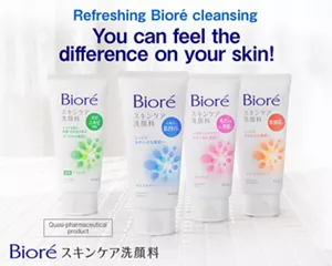 Bioré Facial Foam Refreshing Bioré cleansing You can feel the difference on your skin!