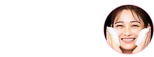 なめらかに吸い付く泡でまさつレスな洗い心地