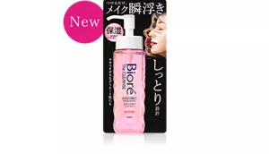 ビオレ The クレンズ オイルメイク落とし モイスト