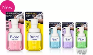 ビオレ The Face 泡洗顔料