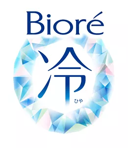 ビオレ冷