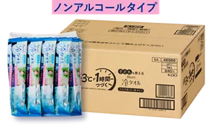 ノンアルコールタイプ