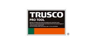 TRUSCO