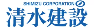 清水建設