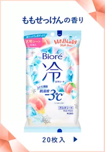 ビオレ冷シート ももせっけんの香り
