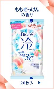ビオレ冷シート ももせっけんの香り