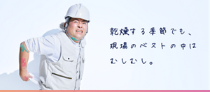 pc_img_06_v3