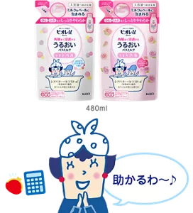 つめかえ用 480ml（ほのかでパウダリーな香り・やさしいミルクローズの香り）