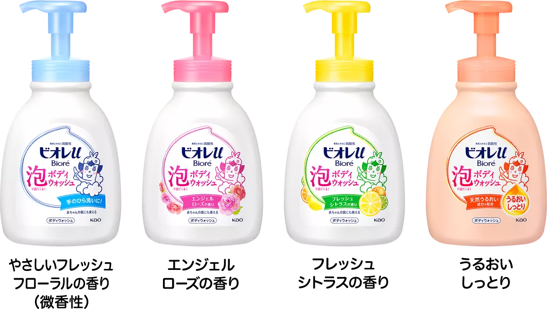 ビオレ 泡で出てくるボディウォッシュ シャワーヘッド ボディウォッシュ 花王 9276-1604-