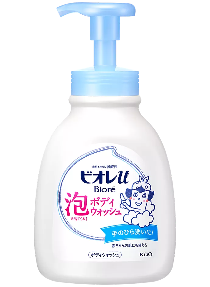 泡で出てくる！ボディウォッシュ | ボディウォッシュシリーズ
