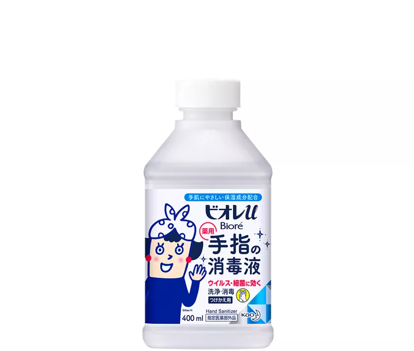 プランと料金 手指の消毒液 | 花王株式会社 | ビオレu | ハンドシリーズ 衛生日用品