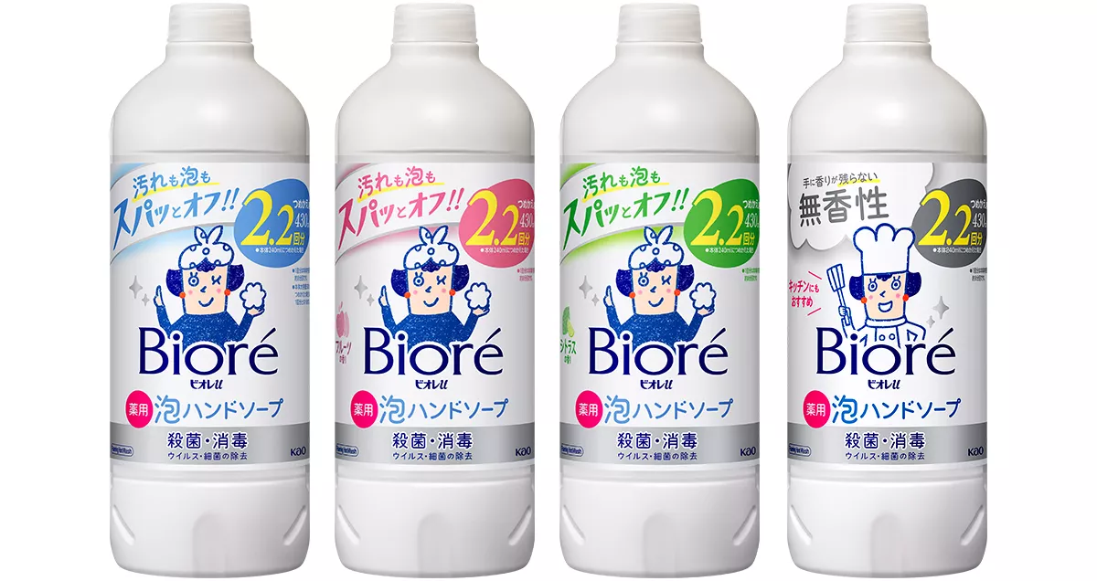 ビオレu 泡ハンドソープ 240ml×46本 ビオレU泡ハンドソープ240ml | 消耗品 | 販促物を、さがそう