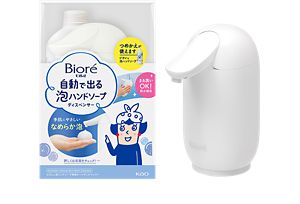 花王 ビオレ 消毒液 スプレー セット ハンドソープ 除菌 殺菌 ウェットティッシュ コロナウイルス 4