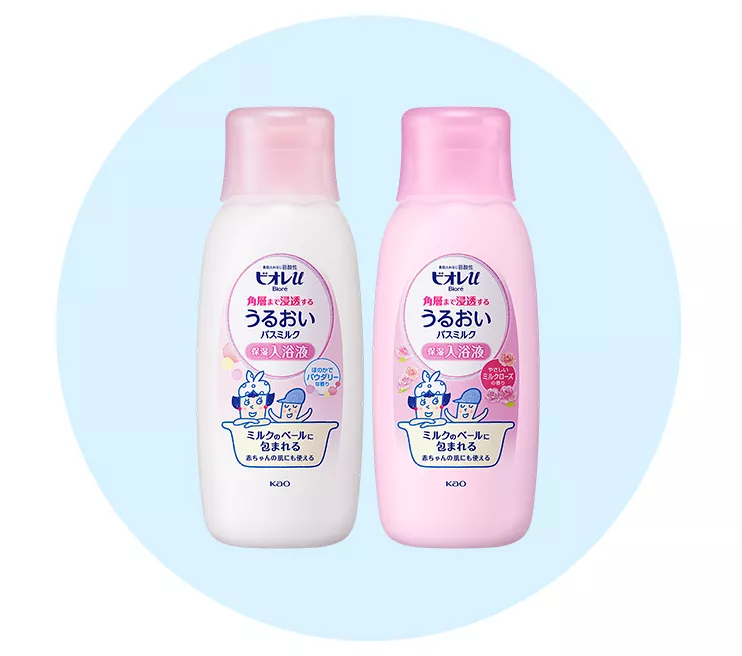 あじちゃんさま専用 ビオレu用 ビオレu | 花王株式会社