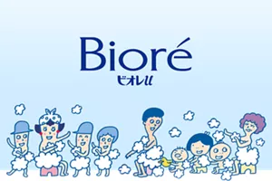 素肌とおなじ弱酸性 ビオレu