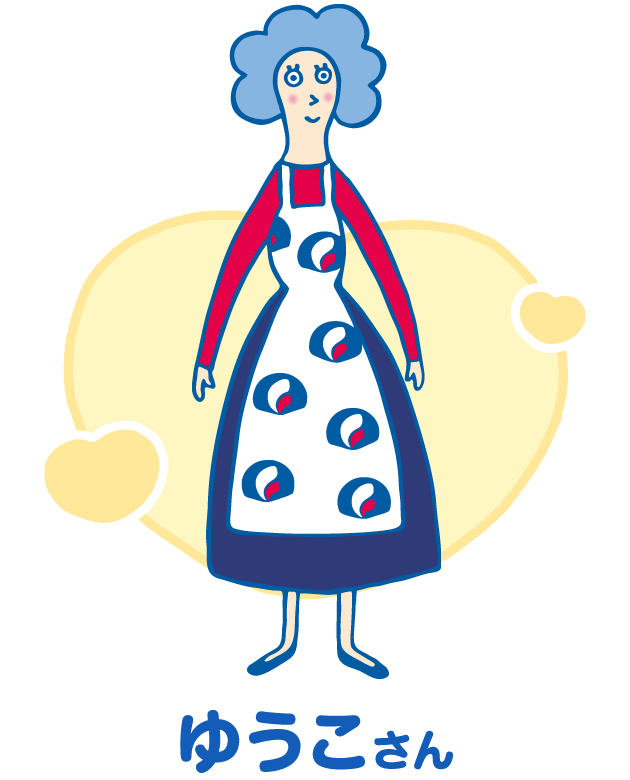 ビオレママって？ | ビオレママとあそぼう | ビオレu | 花王株式会社