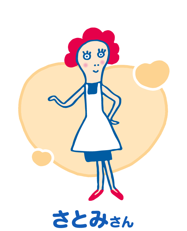 ビオレママって？ | ビオレママとあそぼう | ビオレu | 花王株式会社