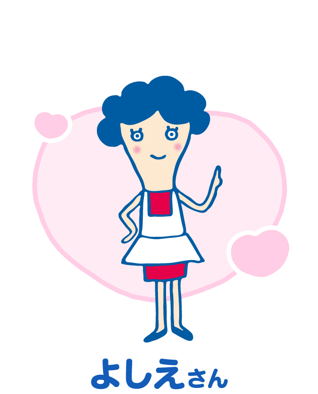 ビオレママって？ | ビオレママとあそぼう | ビオレu | 花王株式会社