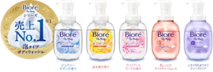 ビオレ ザ ボディ シリーズ 売上No.1(※1) 泡タイプボディウォッシュ