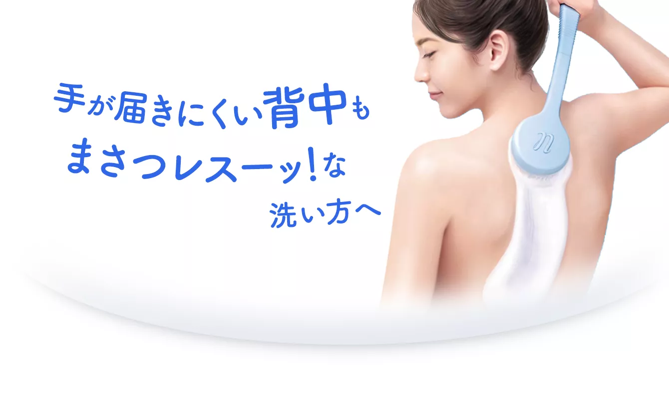 ビオレ ザ ボディ まさつレスボディスティック | 花王株式会社