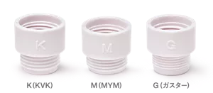 K(KVK)／M(MYM)／G(ガスター)