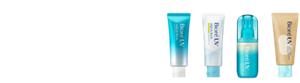 キャンペーン対象商品 ビオレUV シリーズでしたら、「本体/ つけかえ/限定品」 含めて、すべての商品が対象となります。 ※日本国内で購入した商品に限ります 